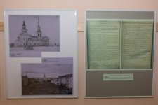 Выставка документов, приуроченная к 130-летию Екатеринбургской епархии 03 &#10084;1