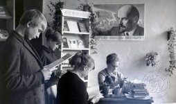 Свердловская областная детская библиотека. 1967 г. 