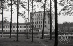 Главное здание Уральского филиала Академии наук СССР. Лето 1948 года.