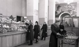 В магазине «Гастроном». Свердловск, 1953 год.