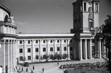Окружной Дом офицеров в Свердловске. 1947 год. 