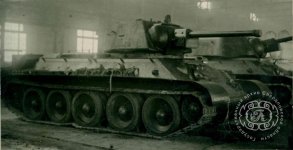 Танк Т-34, изготовленный на Уралмашзаводе. 