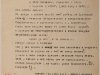 Письма, дневники военных лет. Неверов Леонид Петрович (1904-1962)