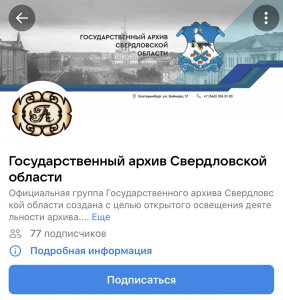 Уважаемые пользователи!