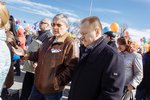 Государственный архив Свердловской области принял участие в демонстрации, посвященной празднованию 1 мая