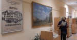 Открытие выставки «Благоустройство города Каменска-Уральского в послевоенные годы»