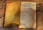 Поздравление от ГКУСО «ГАСО» с Днем образования государственных архивов Свердловской области